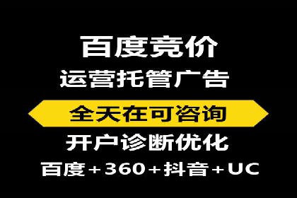 案例分享：信息流广告投放策略成功秘诀